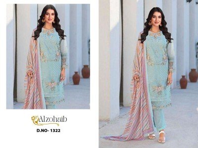 Alzohaib D No  1320 1321 1322 1323 1324 1325 Cotton Elegance Unstitched Suit Classic Cotton Salwar Kameez  Wholesale dress material catalogs