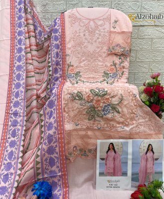 Alzohaib D No  1320 1321 1322 1323 1324 1325 Cotton Elegance Unstitched Suit Classic Cotton Salwar Kameez  Wholesale dress material catalogs