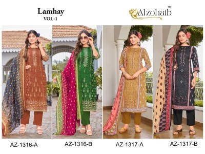 Alzohaib Lamhay Vol.1 Unstitched Suit Cotton Print Top with Intricate Self Work, Semi Lawn Bottom, Chiffon Cotton Dupatta Wholesale pakistani suit catalogs