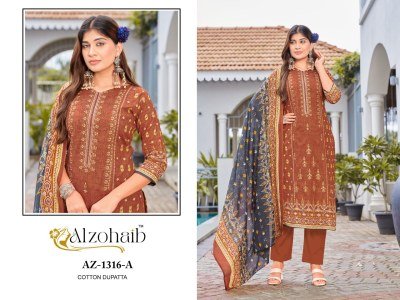 Alzohaib Lamhay Vol.1 Unstitched Suit Cotton Print Top with Intricate Self Work, Semi Lawn Bottom, Chiffon Cotton Dupatta Wholesale pakistani suit catalogs