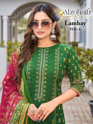 Alzohaib Lamhay Vol.1 Unstitched Suit Cotton Print Top with Intricate Self Work, Semi Lawn Bottom, Chiffon Cotton Dupatta Wholesale pakistani suit catalogs