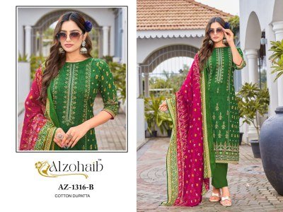 Alzohaib Lamhay Vol.1 Unstitched Suit Cotton Print Top with Intricate Self Work, Semi Lawn Bottom, Chiffon Cotton Dupatta Wholesale pakistani suit catalogs