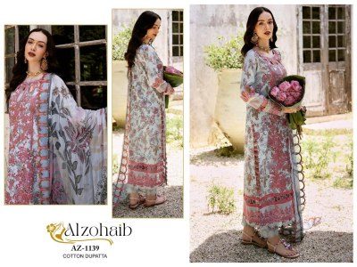 Alzohaib present Pure Cotton Self Boring dress material catalogue at wholesale rate pakistani suit catalogs