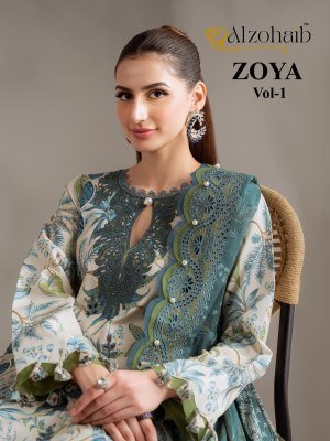 Alzohiab Zoya Vol 1 Pakistani Readymade Kurti Pant with Dupatta Set 
