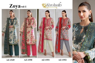 Alzohiab Zoya Vol 1 Pakistani Readymade Kurti Pant with Dupatta Set kurti pant with dupatta Catalogs