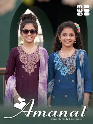 Amanat Kids Vol. 1 Berlin Plain Kurti Pant with Dupatta Set wholesale catalogs
