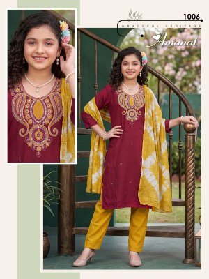 Amanat Kids Vol. 1 Berlin Plain Kurti Pant with Dupatta Set Size wise Combo Set