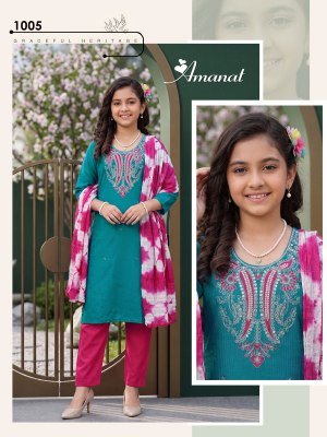 Amanat Kids Vol. 1 Berlin Plain Kurti Pant with Dupatta Set Size wise Combo Set