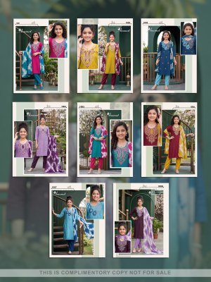 Amanat Kids Vol. 1 Berlin Plain Kurti Pant with Dupatta Set Size wise Combo Set