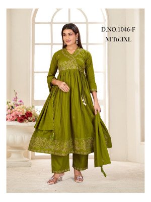 Amavi D.No.1046-F Pure Mull Dhabu Cotton Set Combo Embroidered Kurti Pant Set Wholesale kurti pant with dupatta Catalogs