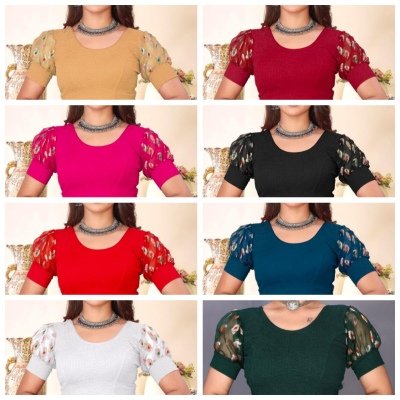 Amavi Elegant Balloon Sleeve Stretchable Blouse with Round Neck  Crash Jacquard Lycra Fabric Wholesale blouse