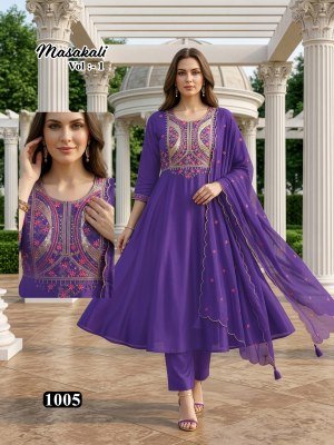 Amavi Masakali Vol 1 Mal Chanderi Silk Embroidered Kurti Set with Dupatta (M–3XL) readymade suit catalogs