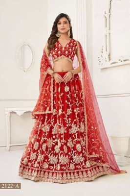 Amavi New Design No 2122A Red Coolers Beautiful Lehenga Choli Collection  Amavi