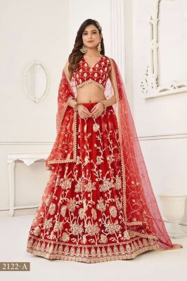 Amavi New Design No 2122A Red Coolers Beautiful Lehenga Choli Collection  lehenga choli