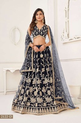 Amavi New Design No 2122D Black Coolers Beautiful Lehenga Choli Collection  Amavi