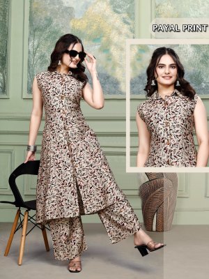 Amavi Presents Payal Printed Kurta With Pant Co Ord Set Collection  Amavi