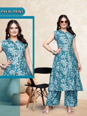 Amavi Presents Payal Printed Kurta With Pant Co Ord Set Collection  Size wise Combo Set