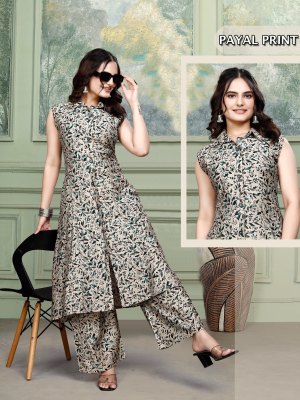 Amavi Presents Payal Printed Kurta With Pant Co Ord Set Collection  Size wise Combo Set