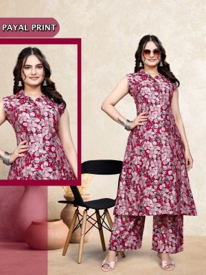 Amavi Presents Payal Printed Kurta With Pant Co Ord Set Collection  Size wise Combo Set