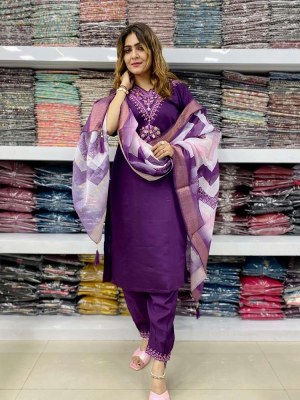 Amavi Presents Premium Collection 3piece Afghani Set Kurti wholesale rate Amavi