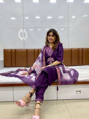 Amavi Presents Premium Collection 3piece Afghani Set Kurti wholesale rate readymade suit catalogs