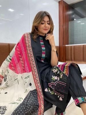 Amavi Presents Premium Collection 3piece Afghani Set Kurti Collection  readymade suit catalogs