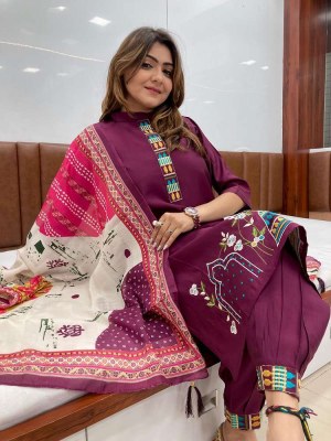 Amavi Presents Premium Collection 3piece Afghani Set Kurti wholesaler  readymade suit catalogs