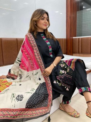 Amavi Presents Premium Collection 3piece Afghani Set Kurti Collection  readymade suit catalogs