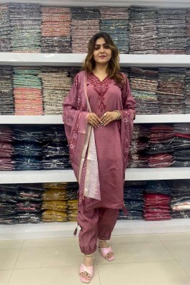 Amavi Presents Premium Collection 3piece Afghani Set Kurti wholesale rate readymade suit catalogs