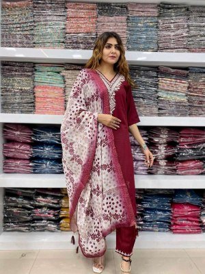 Amavi Presents Premium Collection 3piece Afghani Set Kurti wholesale rate readymade suit catalogs