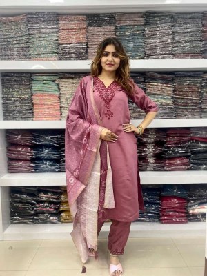 Amavi Presents Premium Collection 3piece Afghani Set Kurti wholesale rate readymade suit catalogs
