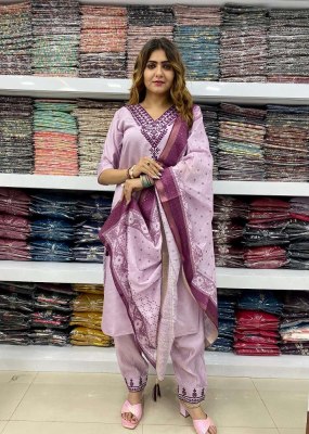 Amavi Presents Premium Collection 3piece Afghani Set Kurti wholesale rate readymade suit catalogs