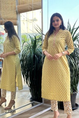 Amavi by Design no 23208 cambric cotton with embroidered kurti catalogue at wholesale price Amavi