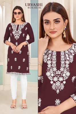 Amavi by Urvashi present faux georgette embroidered western tunic catalogue at wholesale price western wear catalogs