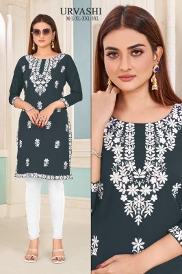 Amavi by Urvashi present faux georgette embroidered western tunic catalogue at wholesale price western wear catalogs