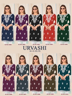 Amavi by Urvashi present faux georgette embroidered western tunic catalogue at wholesale price western wear catalogs