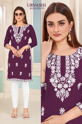 Amavi by Urvashi present faux georgette embroidered western tunic catalogue at wholesale price western wear catalogs