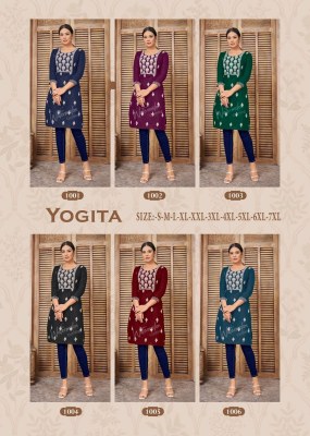 Amavi by yogita cotton fabric with embroidery fancy top at wholsale rate kurtis catalogs