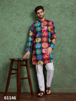 Amavi present Fancy Printed kurta Design no 61146 kurtis
