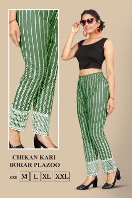 Amavi present Lucknow chickenkari embroidered lowers palazzos catalogue at low rate  bottom wear catalogs