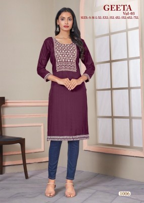 Amavi present geeta 3 viscose rayon Bombay pattern white cotton embroidered work kurti catalogue at amaviexpo.com kurtis catalogs