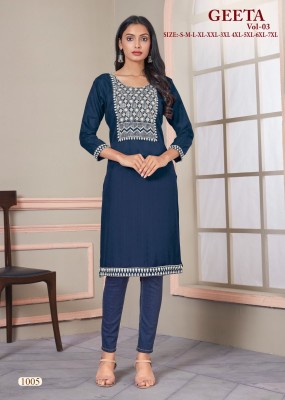 Amavi present geeta 3 viscose rayon Bombay pattern white cotton embroidered work kurti catalogue at amaviexpo.com kurtis catalogs