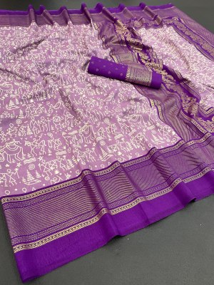 Amavi present soft cotton silk kalamkari foil print saree with blouse catalogue sarees catalogs