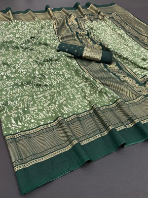 Amavi present soft cotton silk kalamkari foil print saree with blouse catalogue sarees catalogs