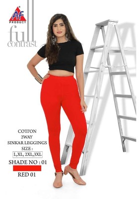 Amavi presents cotton 2 way Sinker leggings collection  kurtis catalogs