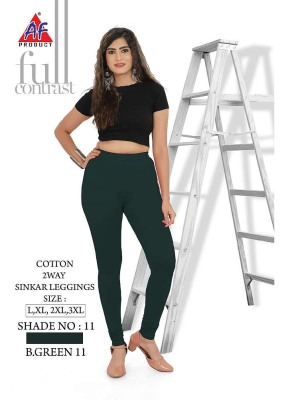 Amavi presents cotton 2 way Sinker leggings collection  kurtis catalogs