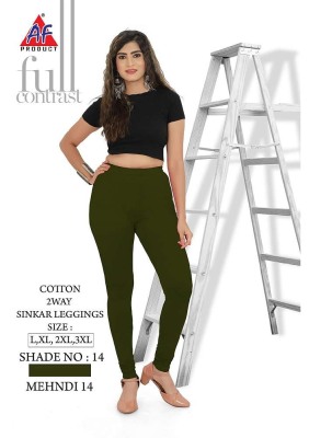 Amavi presents cotton 2 way Sinker leggings collection  kurtis catalogs