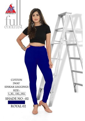 Amavi presents cotton 2 way Sinker leggings collection  kurtis catalogs