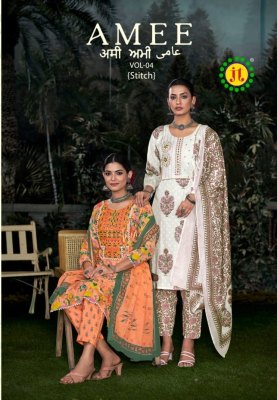 Amee 4 by Jamatmal Tilokchand Fancy Embroidered kurti pant and dupatta catalogue at amaviexpo Amavi