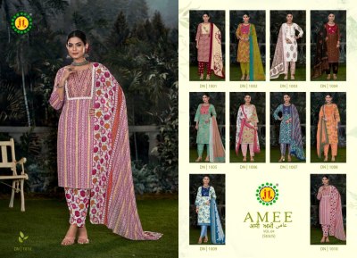 Amee 4 by Jamatmal Tilokchand Fancy Embroidered kurti pant and dupatta catalogue at amaviexpo readymade suit catalogs
